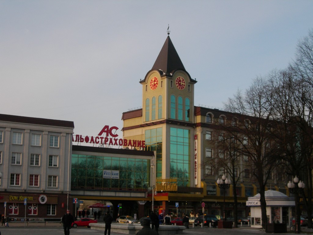 Kaliningrad (Калининград, Königsberg)